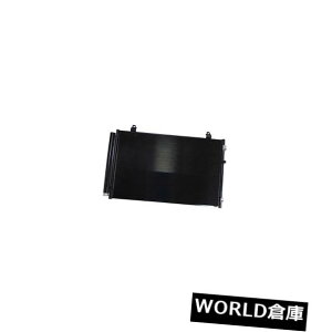 US�R���f���T�[ Lexus LS460 4.6 V8��A / C�R���f���T�[Denso 477-0843 2007-2013 RWD�p For A/C Condenser Denso 477-0843 for Lexus LS460 4.6 V8 2007-2013 RWD �y���s�A���i�z