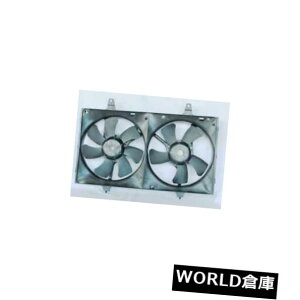 US�R���f���T�[ �V�����f���A�����W�G�[�^�[���R���f���T�[�t�@���t�B�b�gNISSAN MAXIMA 1995-1999 21481-2L700 NEW DUAL RADIATOR AND CONDENSER FAN FITS NISSAN MAXIMA 1995-1999 21481-2L700 �y���s�A���i�z