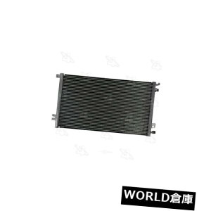 USRfT[ GARRfT[ - Rh~jA enser / Parallel 4 Seasons 40513 A/C Condenser-Condenser /Parallel 4 Seasons 40513
