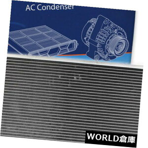 USRfT[ f\[477-0623 ACRfT[40177 3381 10493 1040466 7013381 24-62182 sr Denso 477-0623 AC Condenser for 40177 3381 10493 1040466 7013381 24-62182 sr