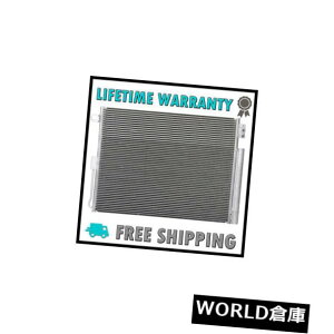 USRfT[ ^VA / CRfT[ACRfT[A5̐̌oA100̌ڋqx Brand New A/C Condenser AC CondensorA 5 STAR EXPERIENCEA 100% CUST SATISFACTION