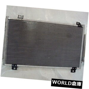 US�R���f���T�[ TYC 4233 A / C�}�c�_6 2011-2013���f���p�R���f���T�[�A�Z���u�� TYC 4233 A/C Condenser Assembly for Mazda 6 2011-2013 Models