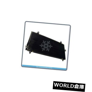 US�R���f���T�[ Toyota Tercel 1995-97 - 8846016370 / CF1121 QR�p�̐V�����v���~�A�����C��A / C�R���f���T�[ New Premium Line A/C Condenser for Toyota Tercel 1995-97 - 8846016370/ CF1121 QR