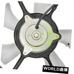 USRfT[ A / CRfT[t@AZu - GARt@AZu95-98 Protege 1.5LɓK A/C Condenser Fan Assembly-Air Conditioning Fan Assembly fits 95-98 Protege 1.5L