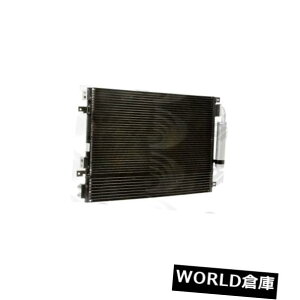 USRfT[ GARRfT[O[o3237C A/C Condenser Global 3237C