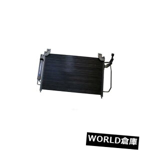 USRfT[ A / CRfT[f\[477 - 075807 - 12}c_CX - 7 2.3L - L4ɓK A/C Condenser DENSO 477-0758 fits 07-12 Mazda CX-7 2.3L-L4