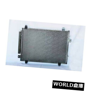 USRfT[ GARRfT[TYC 310103-07LfbNCTSɓK A/C Condenser TYC 3101 fits 03-07 Cadillac CTS