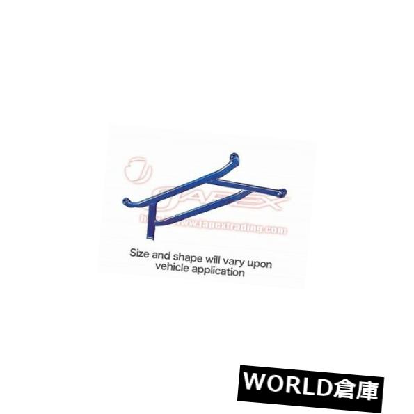 CUSCO Front Lower Arm Bar Ver. II for SUZUKI WAGON R ギフト プレゼント ご褒美 A 632 4WD 477 2WD CUSCOフロントロアアームバーVer 【本日特価】 A用II MH23S スズキワゴンR ロワアームバー