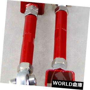 A[o[ YVrA240SX S13 S14 89-98pA[gERg[A[o[TXyV Rear Lower Toe Control Arm Bar Suspensions For Nissan Silva 240SX S13 S14 89-98