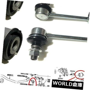 A[o[ Lexus LS400 1990-2000p2X^rCU[XEFCo[NubVO2Rg[A[ 2 Lower Control Arm Bushing 2 Stabilizer Sway Bar Link for Lexus LS400 1990-2000