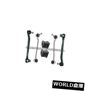 A[o[ AUDI S4 A4 QUATTRO[A[ARg[A[{[WCgSwayX^rCU[o[N6 AUDI S4 A4 QUATTRO LOWER REAR CONTROL ARM BALL JOINT Sway Stabilizer Bar Link 6