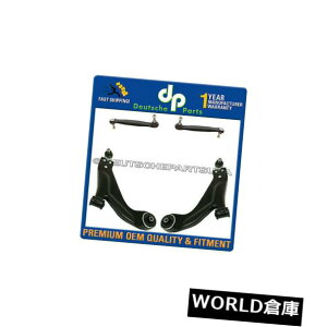 A[o[ WK[X^Cvtg[Rg[A[{[WCg+X^rCU[XEFCo[N4 Jaguar X-Type FRONT LOWER CONTROL ARM BALL JOINT + Stabilizer Sway Bar Link 4