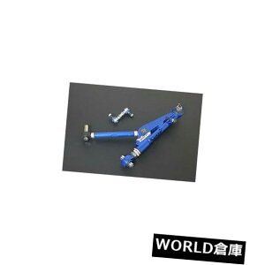 A[o[ HRtgCTRLA[Swayo[NV2ŏ+ 25mm Ext SILVIA 6-7pS14 / S15 HR Front Adj Lower CTRL ArmSway Bar Link V2 Min+25mm Ext for SILVIA 6-7 S14/S15