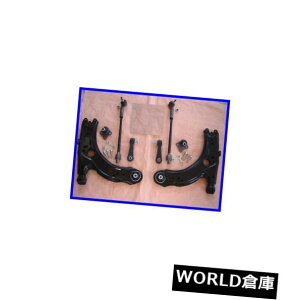 A[o[ TXyVZbg2 xRg[A[tg[AEFCo[N^CbhGhAEfBA3 SUSPENSION SET 2 x CONTROL ARM FRONT LOWER SWAY BAR LINK TIE ROD END Audi A3