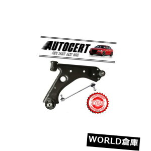 A[o[ At@I~g08gt; OTXyVA[EBbV{[CgAvB No[ ALFA ROMEO MITO 08 FRONT LOWER SUSPENSION CONTROL ARM WISHBONE RIGHT  LINK BAR