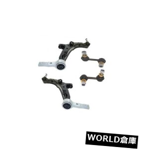 A[o[ NISSAN PRIMERA P12 02 2{̉EBbV{[pTXyVA[A`[o[N FOR NISSAN PRIMERA P12 02 ON 2 LOWER WISHBONE SUSPENSION ARM ANTI ROLL BAR LINKS