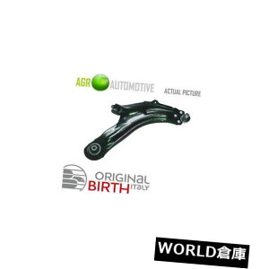 �����A�[���o�[ �V�����O��RH�E�B�b�V���{�[���g���b�N�R���g���[��ARM GENUINE OE REPLACE BR1016 NEW BIRTH FRONT RH WISHBONE TRACK CONTROL ARM GENUINE OE REPLACE BR1016 �y���s�A���i�z