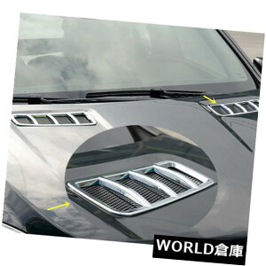 USt[hxgg xcGLE W166N[yC292 2015-2017pN[tgt[hGAxgJo[g2 Chrome Front Hood Air Vent Cover Trim 2pc for Benz GLE W166 Coupe C292 2015-2017