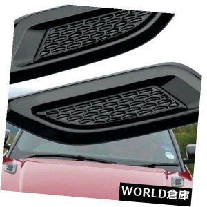USt[hxgg ubNABS_~[t[hxgXbgGA[EBOg Black ABS Dummy Hood Vent Slat air wing trim