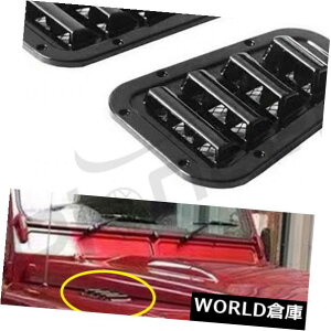 USt[hxgg h[o[fBtF_[̂߂2{̃tgTCht[hxggJo[tBbg 2Pcs Front Side Hood Vent Trim Cover Fits for Land Rover Defender
