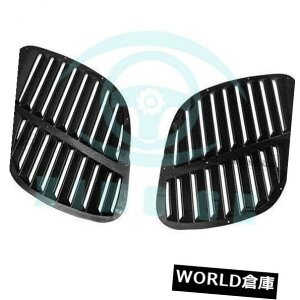 USt[hxgg jo[TABStgt[hxgGACe[N_Ng{lbggiGTR^Cvjxza464 For Universal ABS Front Hood Vent Air Intake Duct Bonnet Trim (GTR Type) xza464