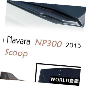 USt[hxgg YteBAioNP 300OXubN13-17xgJo[ĝ߂̃t[hXN[v HOOD SCOOP FOR NISSAN FRONTIER NAVARA NP 300 GLOSS BLACK 13-17 VENT COVER TRIM