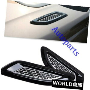 USt[hxgg W[o[EVOQUE 2011-UPpubN+Vo[_~[t[hxgXbgGA[EBOg Black+silver Dummy Hood Vent Slat air wing trim For range rover EVOQUE 2011-UP