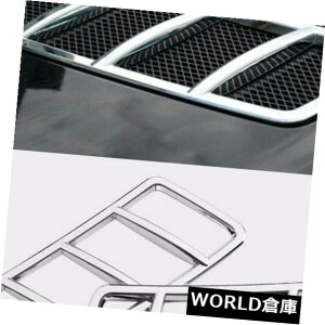 USt[hxgg tgt[hGAxgJo[gxcGLS X166 GLS350d GLS400 GLS500 2016 2017 Front Hood Air Vent Cover Trim For Benz GLS X166 GLS350d GLS400 GLS500 2016 2017