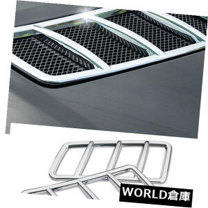 USt[hxgg ZfXxcML GL GLE GLSNXpGWt[hrCJo[g2pc Engine Hood Air Outlet Vent Cover Trim 2pc for Mercedes Benz ML GL GLE GLS Class