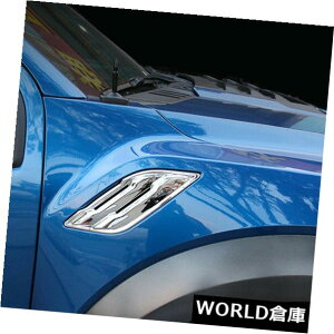 USt[hxgg tH[hF150 F-150 ABSTChGAxgt[hCe[NtF_[Jo[gp2015-2019 2015-2019 for Ford F150 F-150 ABS Side Air Vent Hood Intake Fender Cover Trim