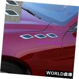 USt[hxgg At@IWA2017-2018pGNXeAGAxgt[hCe[NtF_[Jo[g Exterior Air Vent Hood Intake Fender Cover trim For Alfa Romeo Giulia 2017-2018