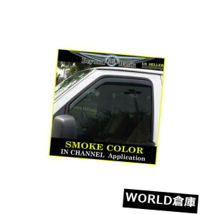 US�t�[�h�x���g�g���� 2015 2016 2017�t�H�[�hE-350�G�R�m����350�X�[�p�[�f���[�e�B�o��2�s�[�X�x���g�h�A�o�C�U�[�� 2015 2016 2017 Ford E-350 Econoline 350 Superduty Van 2pc Vent Door Visors Smoke �y���s�A���i�z
