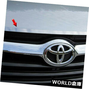 USフードベントトリム 1個。 14-19トヨタハイランダーのための贅沢なFXのステンレス鋼のフードの出口のアクセントのトリム 1pc. Luxury FX Stainless Steel Hood Vent Accent Trim for 14-19 Toyota Highlander