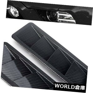 US�t�[�h�x���g�g���� 2x���j�o�[�T���\���b�hABS�J�[�{���t�@�C�o�[�X�^�C���t�[�h�x���g���[�o�[��p�p�l���g���� 2x Universal Solid ABS Carbon Fiber Style Hood Vent Louver Cooling Panel Trim