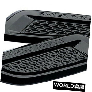 USt[hxgg OXubN_~[t[hxgXbgGA[EBOgtBbgW[o[pEVOQUE 12-18 Gloss Black Dummy Hood Vent Slat air wing trim Fit For range rover EVOQUE 12-18