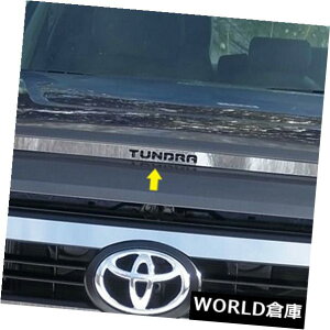USt[hxgg 1B 2014-2019g^ch̍FXXeXt[hxgg 1pc. Luxury FX Stainless Steel Hood Vent Trim for 2014-2019 Toyota Tundra