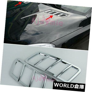 USt[hxgg GLEN[ySUV GL GLS X166 W166t[hGAxgAEgbgJo[gJ[X^CO For GLE Coupe SUV GL GLS X166 W166 Hood Air Vent Outlet Cover Trim Car Styling
