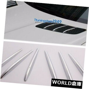 US�t�[�h�x���g�g���� Mercedes-Benz R172 SLK Class 2012-2015�p�N���[���t�[�h�x���g���[���f�B���O�g�����t�B�� Chrome Hood Vent molding Trim Fins For Mercedes-Benz R172 SLK Class 2012-2015