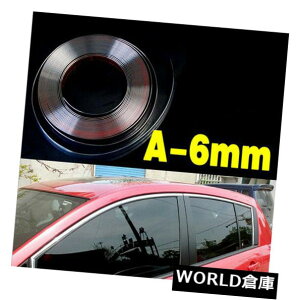 USt[hxgg 15M x 6MMԂ̃N`gXgbvN[Vo[V 15M X 6MM Car Chrome Moulding Trim Interior Decoration Strip Chrome Silver New