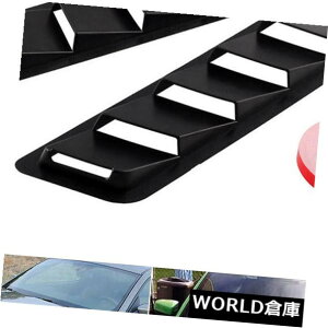 USt[hxgg 1yApplCABSgZbg}bgubNJ[t[hxg[o[ 1Pair Cooling Panel Air Intake ABS Trim Set Matte Black Car Hood Vents Louver