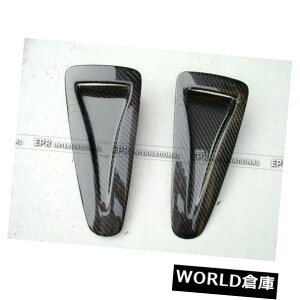 USt[hxgg YR35 GTR̒Yf@ۂ̂߂̃{lbg̋C̊ǂ̃gLbgOEM Hood Vents Bonnet Air Intake Duct Trim Kit OEM For Nissan R35 GTR Carbon Fiber