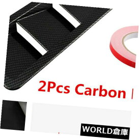 USフードベントトリム 普遍的な2Pcsカーボン繊維の一見車のフードの出口のルーバーのパネルのトリムのABSプラスチック Universal 2Pcs Carbon Fiber Look Car Hood Vents Louver Panel Trim ABS Plastic