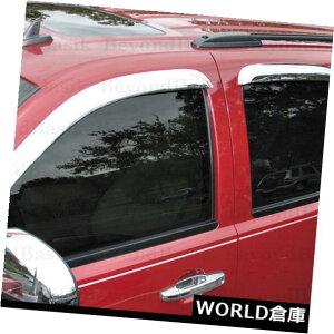 USフードベントトリム 2007-2014シボレータホGMCユーコン4PCクロームドアのベントウィンドウバイザーレインガード 2007-2014 Chevy Tahoe GMC Yukon 4PC Chrome Door Vent Window Visor Rain Guards