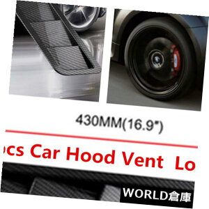 US�t�[�h�x���g�g���� 2x���j�o�[�T���J�[�t�[�h�x���g���[�o�[���p�l���g�����J�[�{���t�@�C�o�[���b�N�X�^�C�� 2x Universal Car Hood Vent Louver Air Cooling Panel Trim Carbon Fiber Look Style �y���s�A��