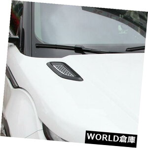 USt[hxgg h[o[W[o[EvoqueubNt[hGAxgAEgbgECOgp2012-2016 For Land Rover Range Rover Evoque Black Hood Air Vent Outlet Wing Trim 2012-2016