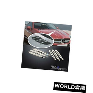 USt[hxgg 6PCSxcSLKNXR172pN[t[hGAxg`g 6PCS LUXURY CHROME HOOD AIR VENT MOULDING TRIM FOR MERCEDES BENZ SLK CLASS R172