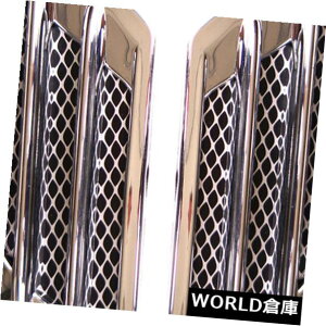 USt[hxgg 2 jo[TJ[Vo[V[NMYfR[VGAt[Ce[NbVxg[fBOg 2×Universal Car Silver Shark Gills Decor Air Flow Intake Mesh V