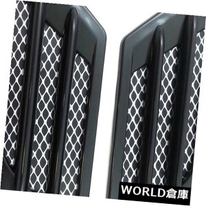 USt[hxgg 2 jo[TJ[ubNV[NMYfR[VGAt[Ce[NbVxg[fBOg 2×Universal Car Black Shark Gills Decor Air Flow Intake Mesh Ve