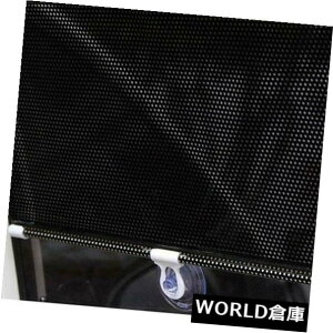 USToCU[ Ԃ̃tgATChEBhEbVToCU[VF[hJo[V[hUVveN^[ Car Front Rear Side Window Mesh Sun Visor Shade Cover Shield UV Protector