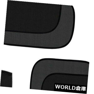 USToCU[ 4s[XԂ̃ATChEBhETVF[hToCU[VF[hbVJo[V[hUVveN^[ 4pc Car Rear Side Window Sunshade Sun Visor Shade Mesh Cover Shield UV Protector